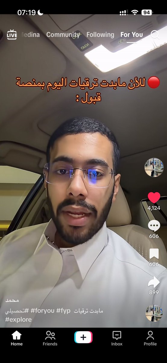 M6👨🏻 tweet media