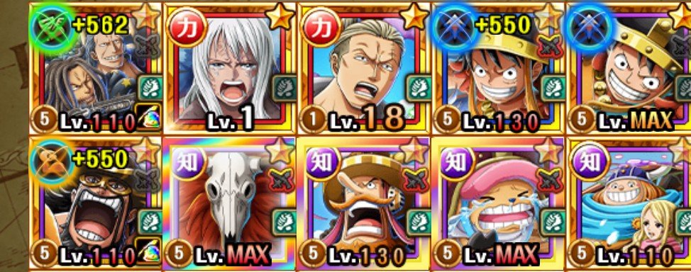 yNM2vgFbzt39392's tweet photo. 何千ってキャラがおってエルバフ編なんて12年やってるオイラでさえこれだけしか持って無いのよ！

しかも技属性なんて1体も居ない😅苦笑

って事は今回の新キャラだけな訳よ、こんなお馬鹿な事やってたらついて行けんよマジで！攻略は出来るけどこれを許してたら今後とんでもない事になる。 https://t.co/ehoPDTRAid