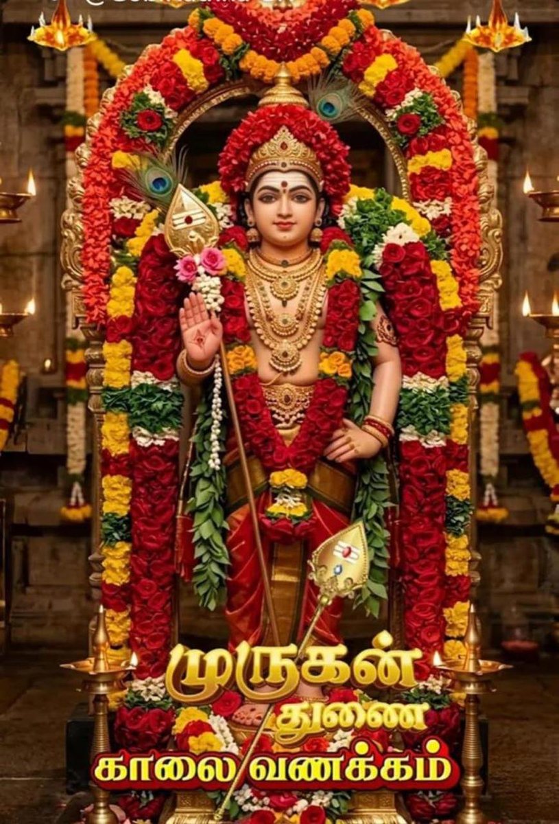 iYogiBabu's tweet photo. https://t.co/V9t4uPEmxJ