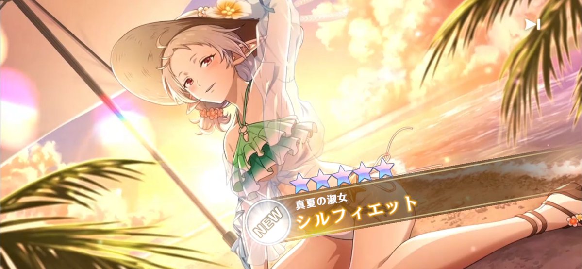 sap_110_'s tweet photo. よし！！！ https://t.co/KNpnuToBBJ
