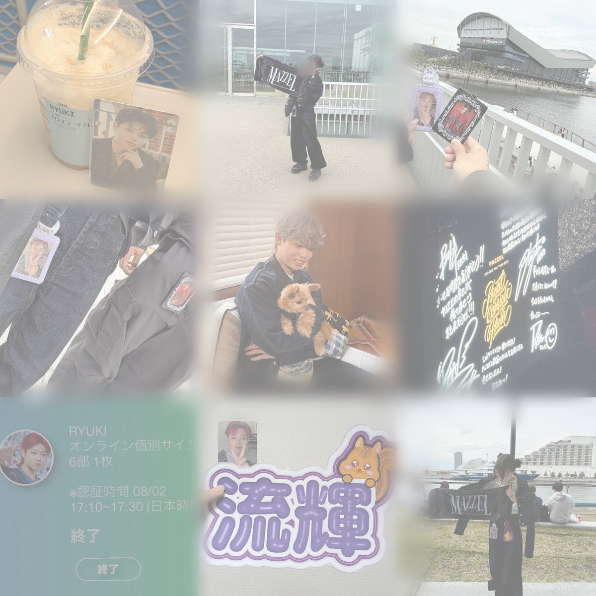 かな tweet media