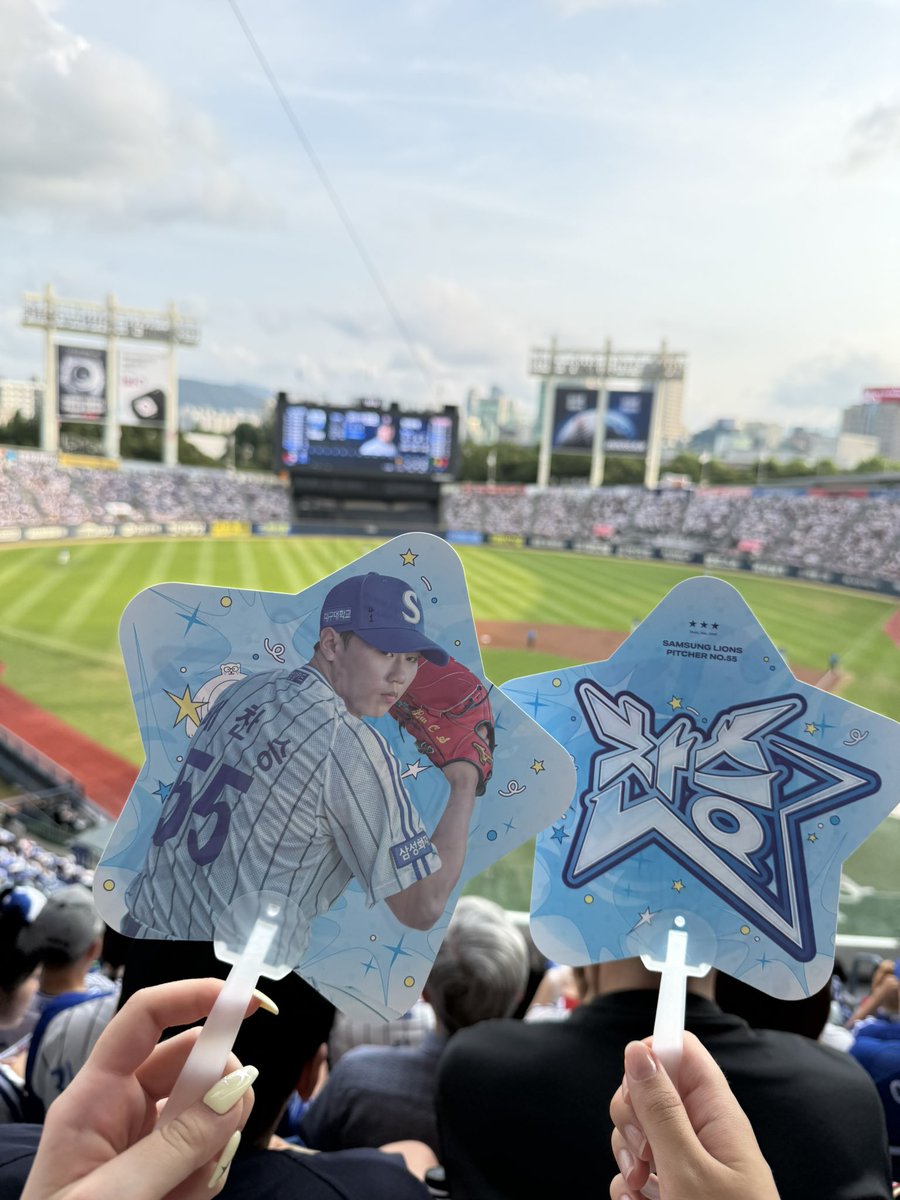 dnsariioo's tweet photo. 내가 잠실승요였다니 ㄷㄷ https://t.co/p44zYYzFpB