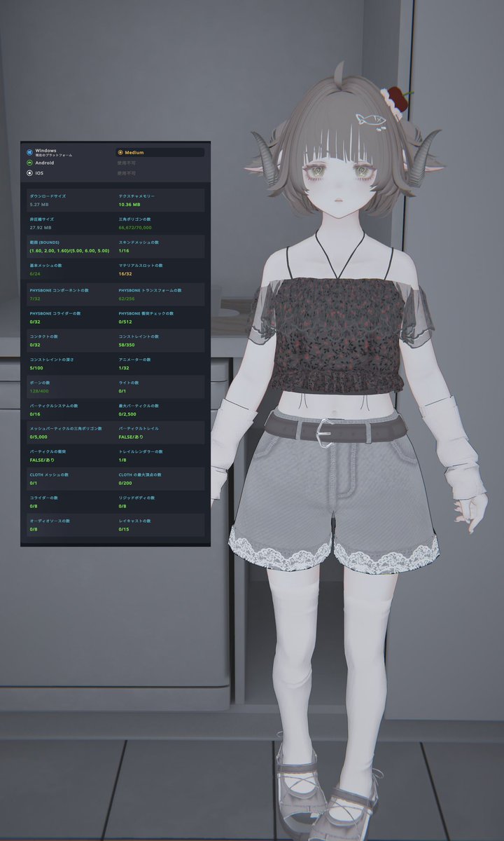 4p0vef's tweet photo. またやってる https://t.co/PiwauFwNZh