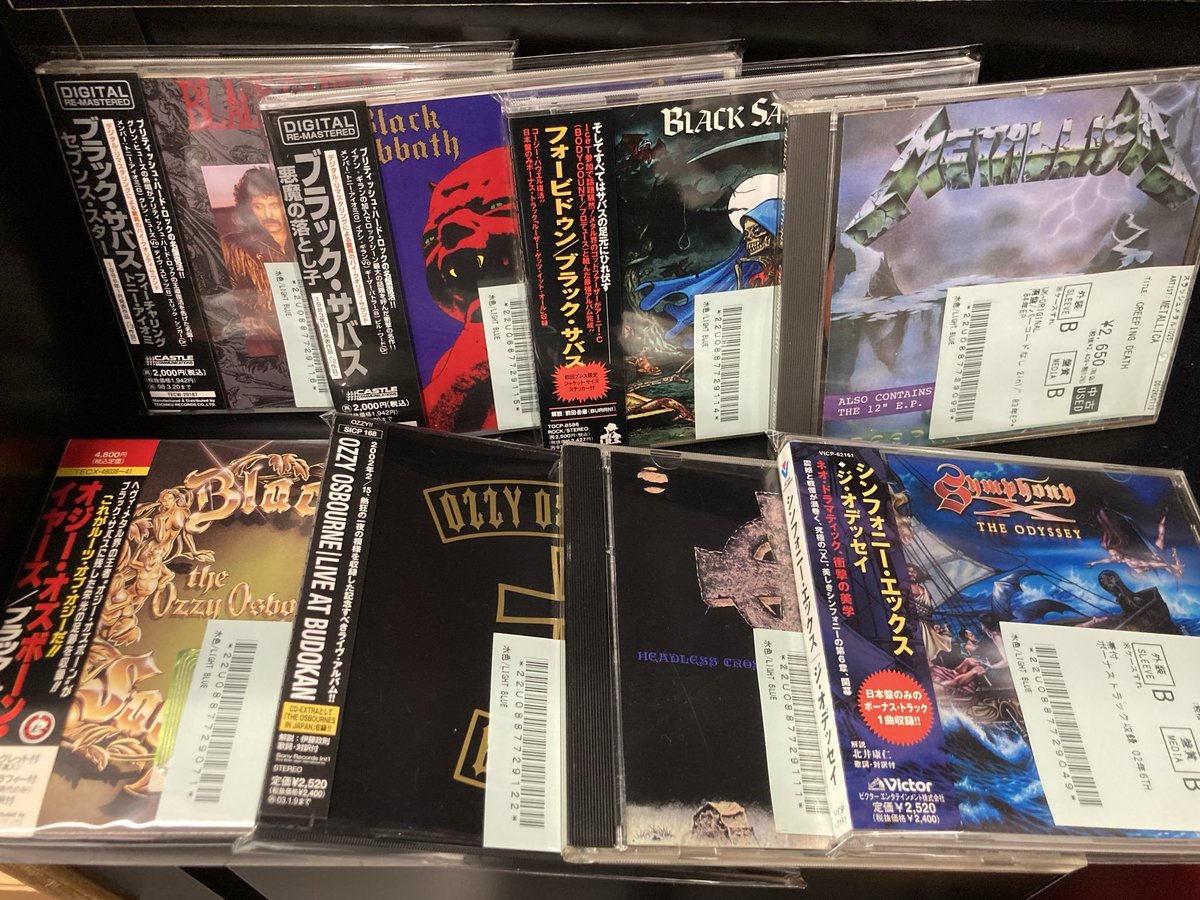 7/21(火)~7/24(金)入荷> ハードロック/ヘヴィメタルの中古CD新着リスト