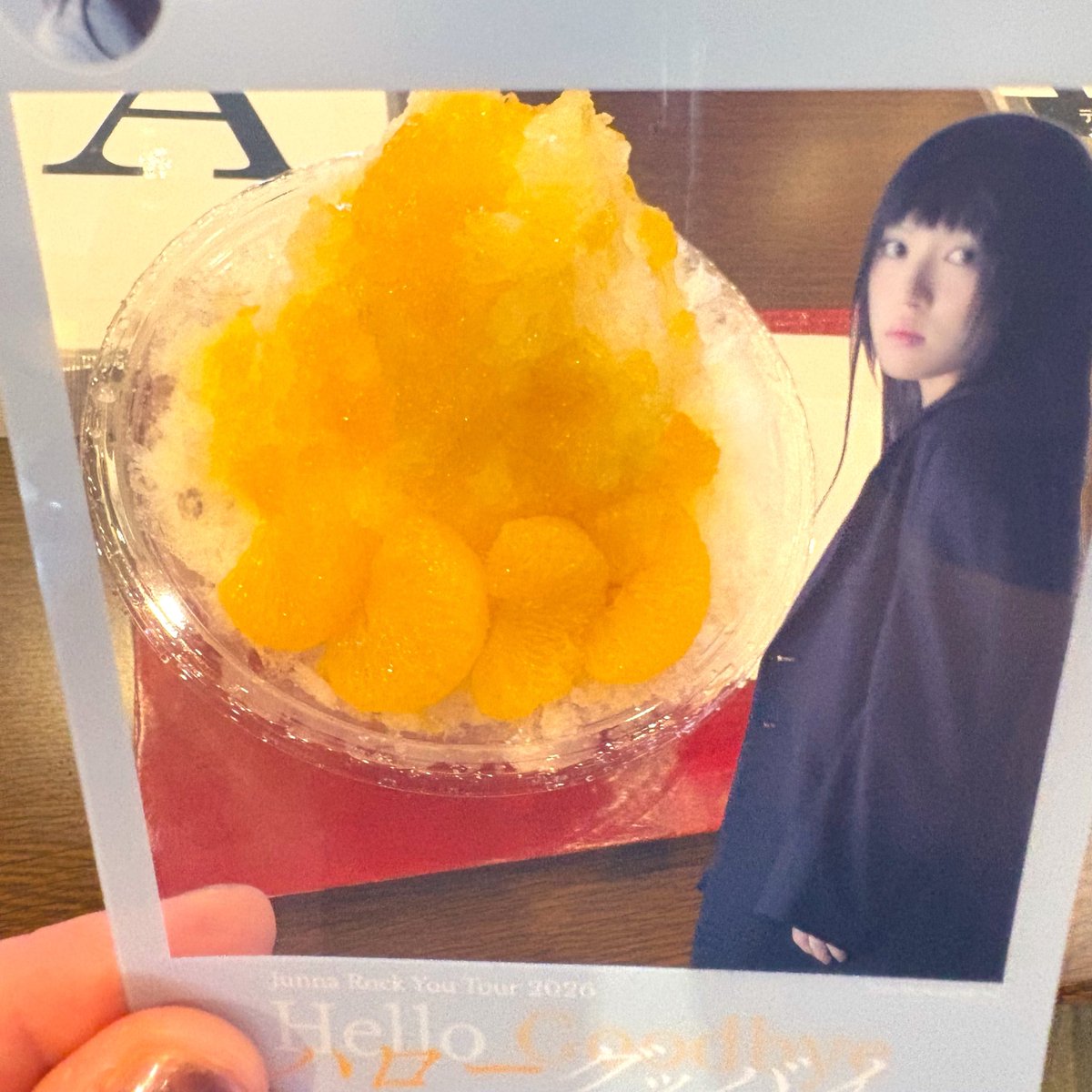kkko_w5's tweet photo. ひとり写真下手すぎ選手権in熊本

食べすぎた
#Junna
#Junna_ハローグッバイツアー https://t.co/oPmmBBV3Rz