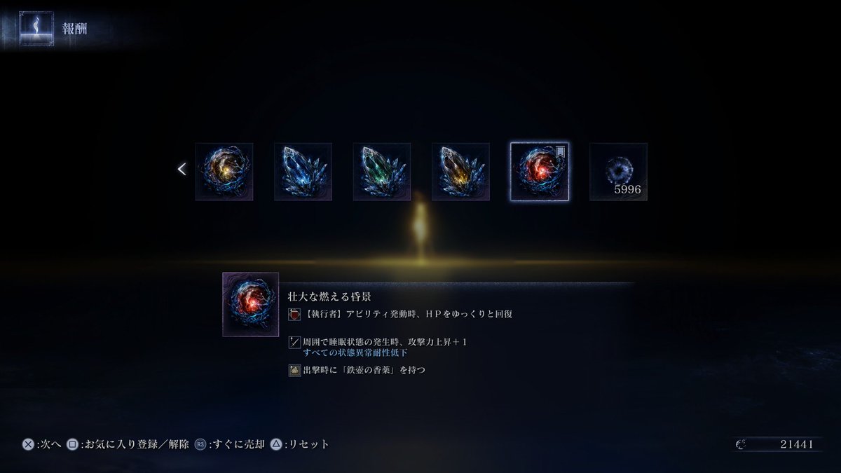 Ow5Vs's tweet photo. おお https://t.co/y3U4AF409q