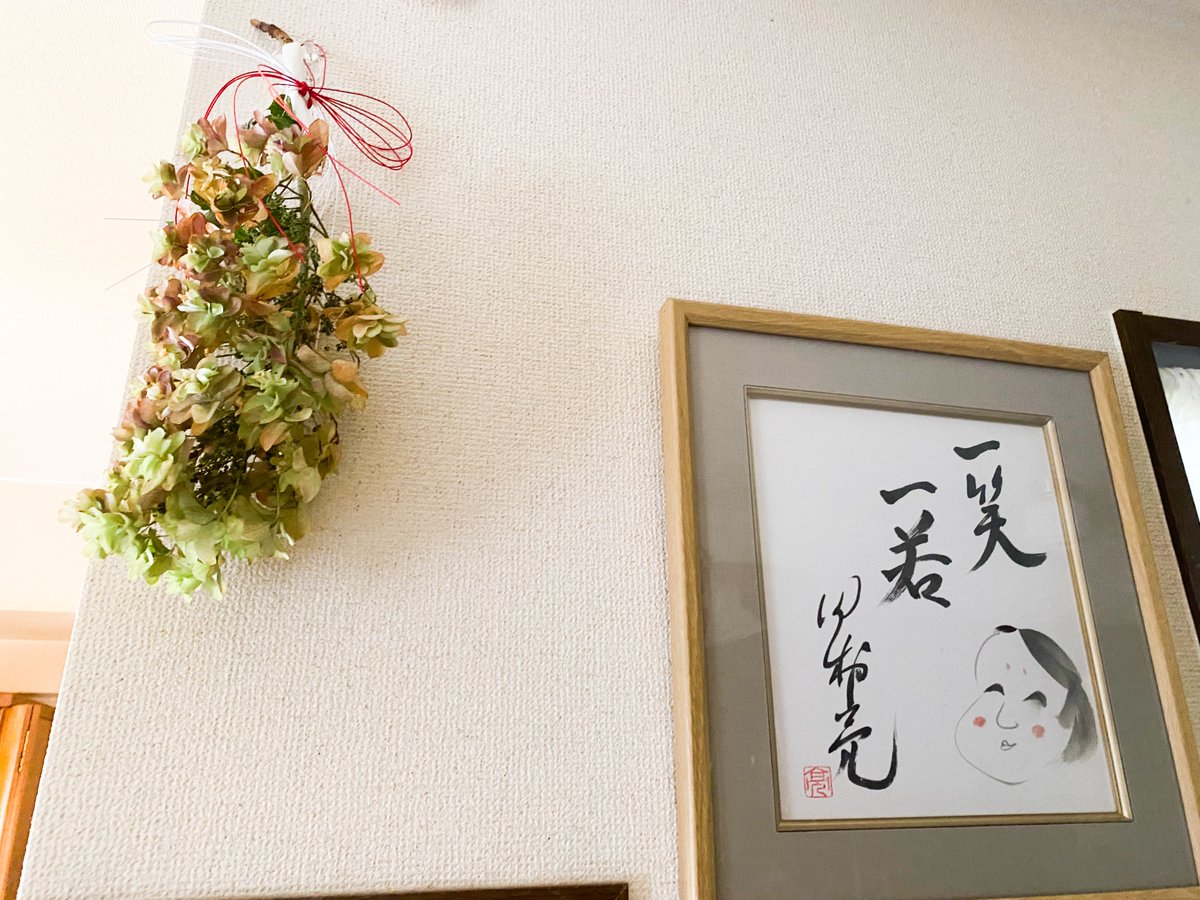 tamuraryo0524 tweet picture