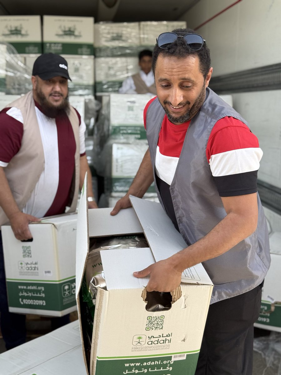 فريق العيون التطوعي tweet media