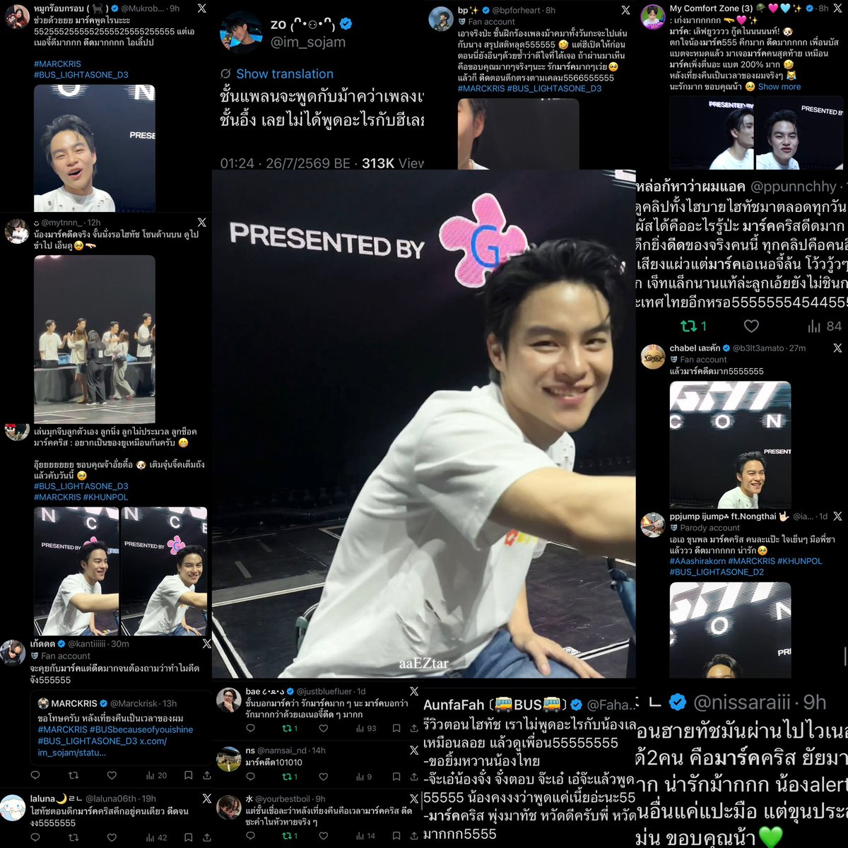 sunsetsareproof's tweet photo. จากที่ดูหน้าทล. “ไม่ว่าคุณจะเมนใคร ระวังมาร์คคริสไว้ให้ดีๆ” จังหวะเผลอๆฮีเข้าชาร์จ จังหวะเล่นมุขกับเมนแล้วถัดไปคือมาร์ค มาร์คจะเล่นต่อเลยบีอัสไม่ต้องพูด บ๊อกแบ๊กหยอดหวานทุกคน ยิ้มหวานดีดๆใส่หมด ไม่ว่าบีอัสจะยมแค่ไหนเจอมาร์คทุกคนจะดีดตาม เออ ระวังฮีไว้ ขโมยใจง่ายมาก💙

#MARCKRIS https://t.co/6Td2BXTBJg