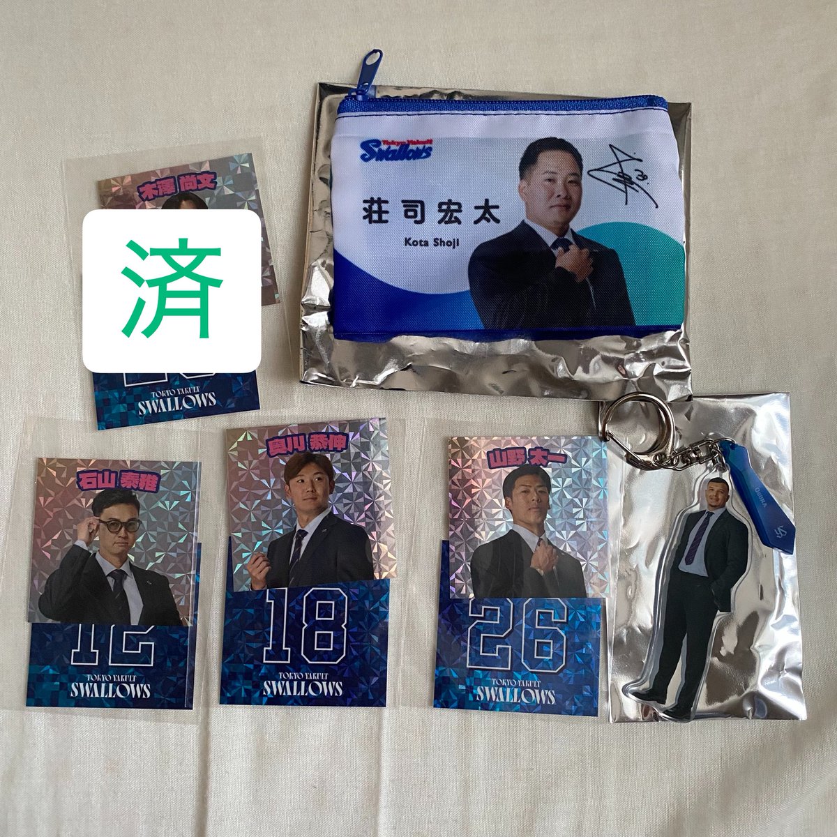 Doreinu89's tweet photo. 譲) 
Swallows Ladies Day 2026 
ぷくぷくシール:20,21
スワポン
オーロラポーチ:9
メタルチャーム:49

TOKYO燕プロジェクトスワポン
アクリルお守り:12

はたらくひと応燕シリーズ
缶バッジ:30
ホロシール:12,18,26
スワポン
ポーチ:30
アクキー:13

求)同種00,69
#スワローズグッズ交換譲渡 https://t.co/Tjs0mnnk8z