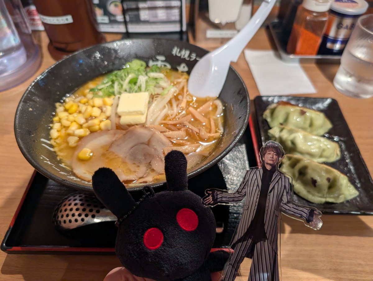 Elitepe405's tweet photo. 席がめっちゃ良くて✨️
楽しかった〜♥
美味しいものも食べたし(๑´ڡ`๑)
#NAKAMAtoMEETING_vol5
#北海道 https://t.co/DVAfBbK8SW