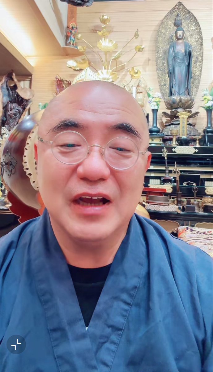 WM5913's tweet photo. #かけこまナイト 

7月24日

お誕生日おめでとうございます🎊🎉🎂
54さい

#長谷雄蓮華

#ラジ和尚 https://t.co/KFTHKhvrvo
