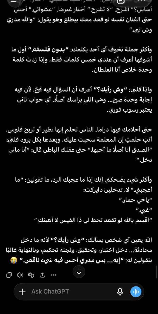 Soly tweet media