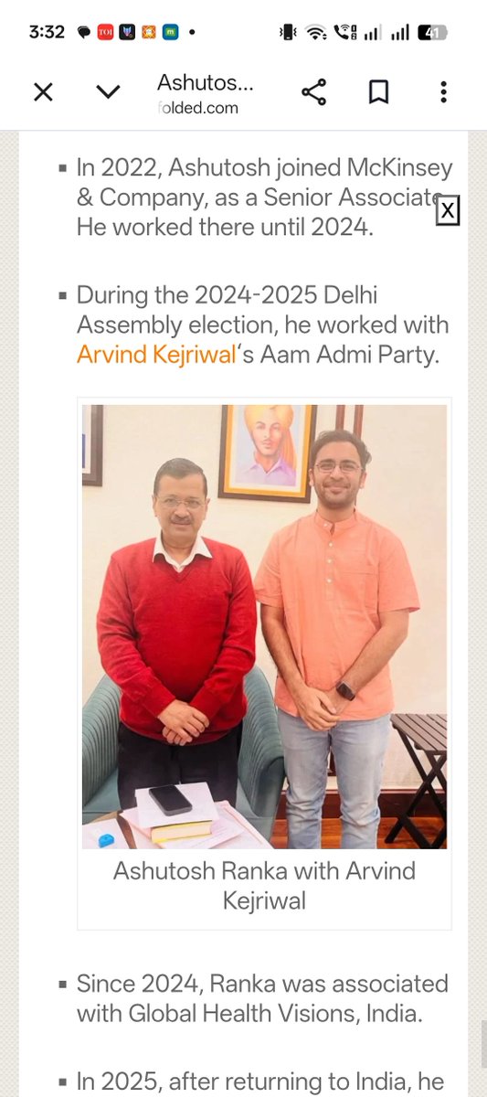 viicky790845's tweet photo. Both of them went to school of I.n.d.i.a alliance ;) proxy https://t.co/4KQOT2lQCe