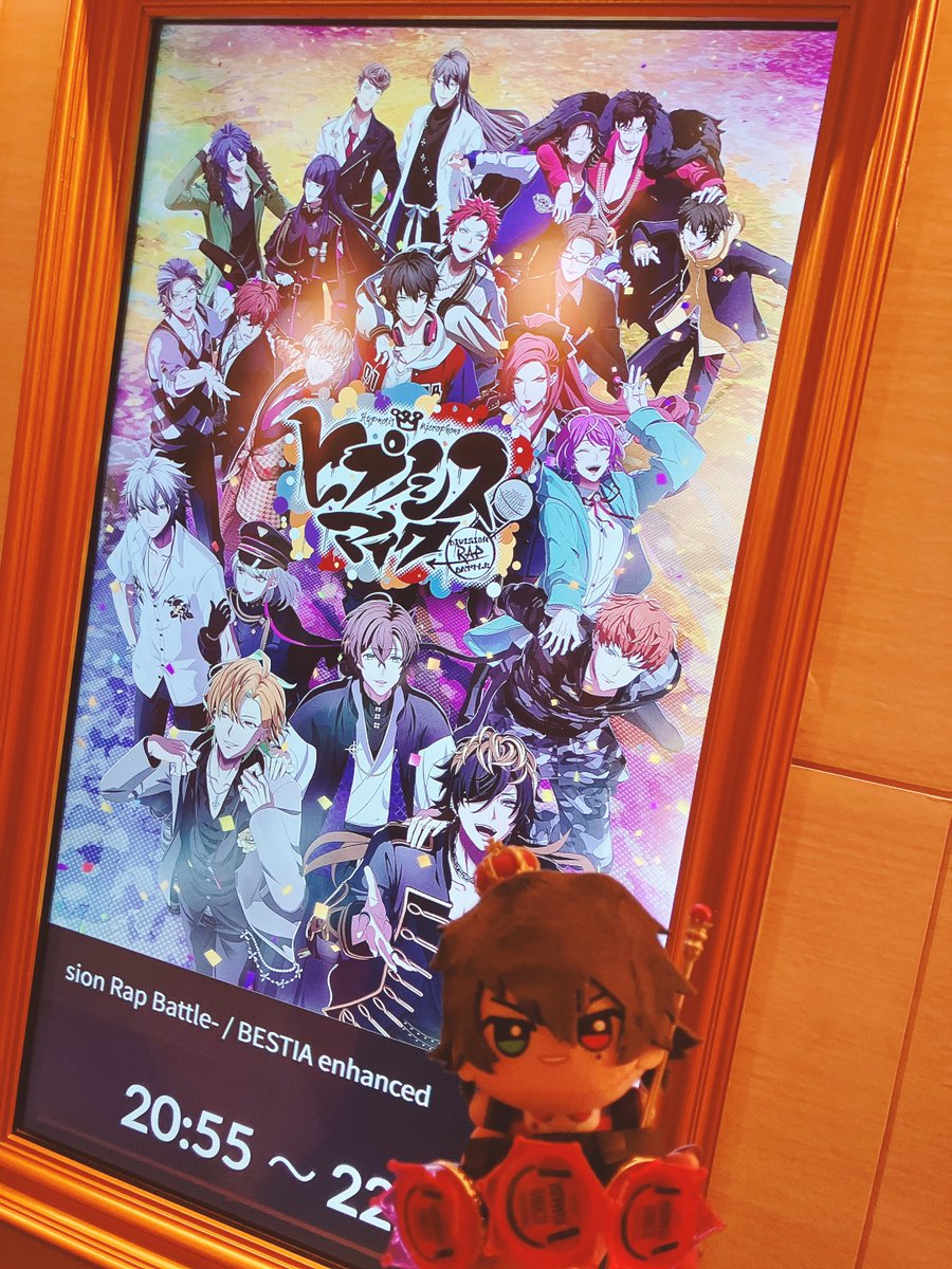 s_ou_12's tweet photo. 1️⃣誕、キングいちぬを色んな所へ連れて行ってお祝いできて楽しかった♡いちろおめでとう♡ https://t.co/YpQmS93q9X