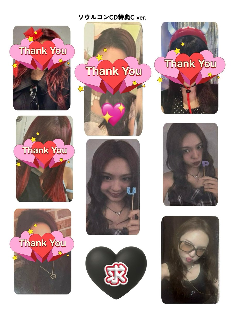 𝑺𝒕.𝑪𝒂𝒏𝒏𝒚🍒거래계 tweet media