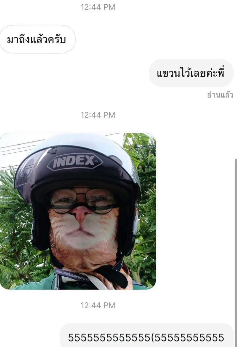 Basniixz's tweet photo. พี่เขาอยากอวดแหละ คนไทยไปเรื่อยจริงๆ 555+ https://t.co/0ww5gtEmCU