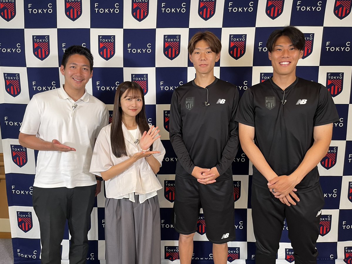 fctokyoofficial's tweet photo. 🔵メディア出演情報🔴
本日7/27(月)放送の #フジテレビ 系列にて放送の『MONDAY FOOTBALL みんなのＪ』に #室屋成 選手、 #稲村隼翔 選手、#佐藤恵允 選手、 #大森理生 選手選手が出演します🔵🔴
https://t.co/JoiMo2DuEN

#小野伸二 さんによるインタビュー企画に室屋選手、佐藤選手が出演、堀池亮介アナウンサーによるインタビュー企画に稲村選手、大森選手が出演しています!!😆✨
ぜひご覧ください!!🤝🔵🔴
#fctokyo #tokyo