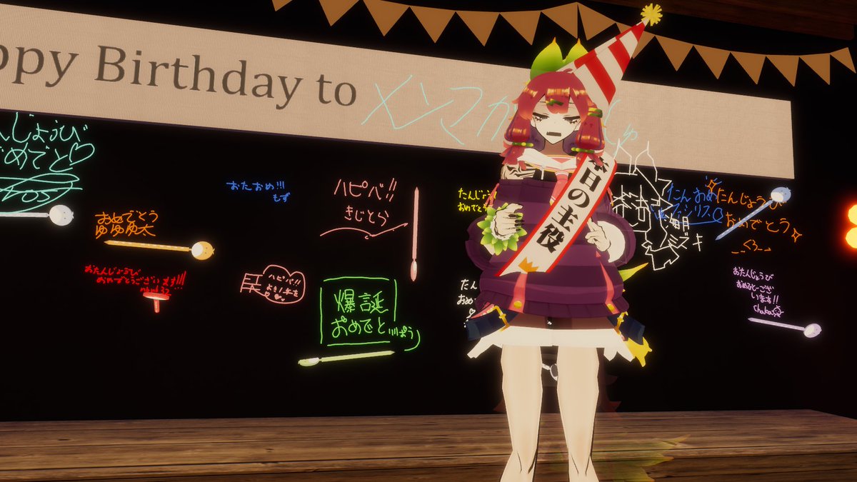 menmacalpis's tweet photo. 顔おかしいけど
きてくれてありがとう！！！ https://t.co/njy2RekgHu