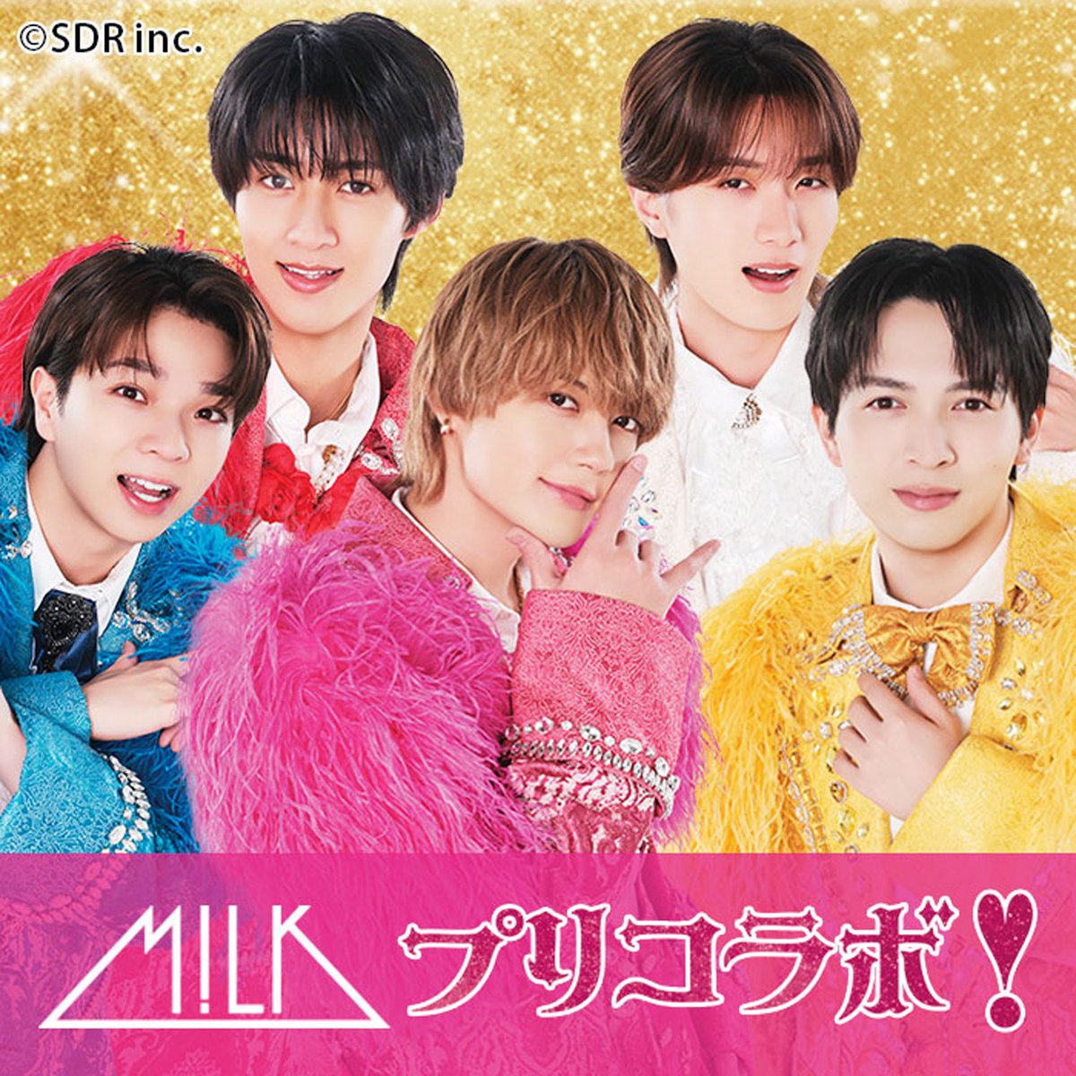 Emo_miu's tweet photo. ／
【#MILK】と爆裂盛れてる“ツーショット風”プリが撮れる💖🐮✌️
「プリクラ機」と期間限定コラボ決定📸
＼

🗓️8月3日(月)〜31日(月)まで
[詳細]https://t.co/91TT0Kq2gW

🐮各メンバー&amp;M!LKセットの全6種類
🐮M!LK仕様の特別外装プリ機も登場！

@milk_info #フリュー https://t.co/BBv2hDu4VC