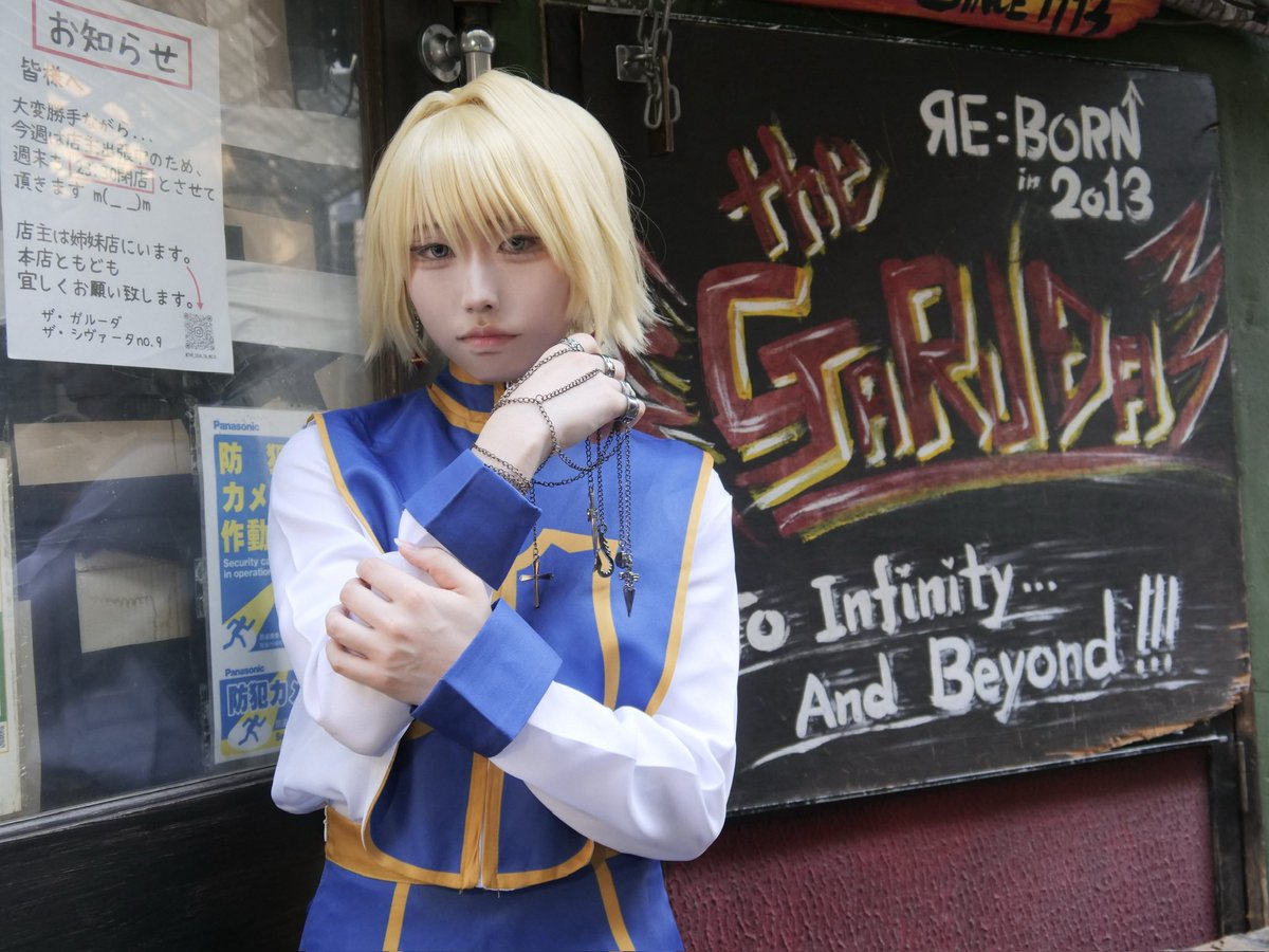 shiyo_cos_404's tweet photo. HUNTER×HUNTER
クラピカ

📷@camera_gotou様

#COSSAN高田馬場 #ハンターハンターコスプレ #クラピカコスプレ https://t.co/hYsDpnuxIJ