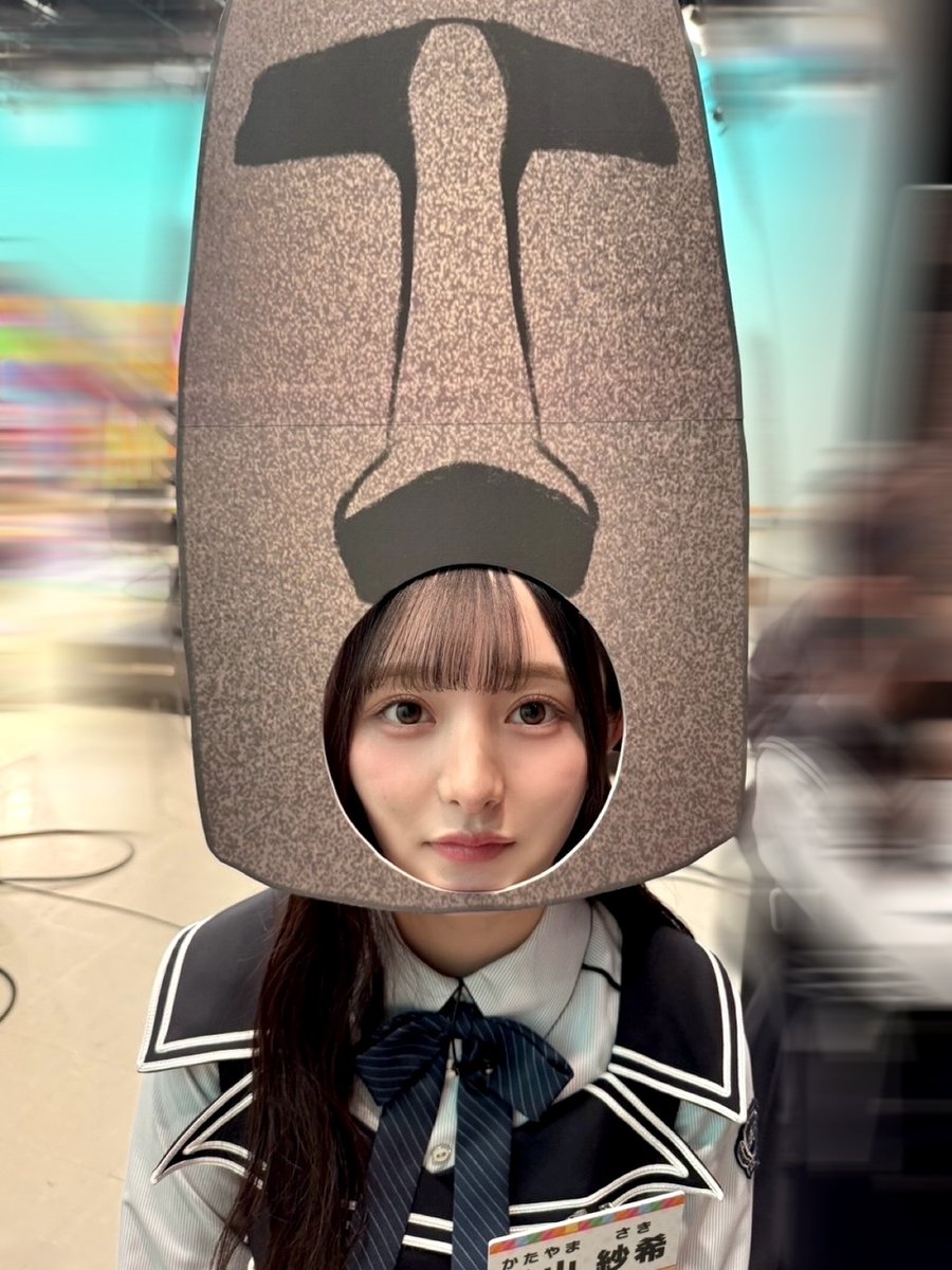 hinatazaka46's tweet photo. 【ブログ更新☀️ 片山紗希】 サキイ像🗿 https://t.co/rLyNYysSh3 #日向坂46 #片山紗希 https://t.co/51KBBkKxWg