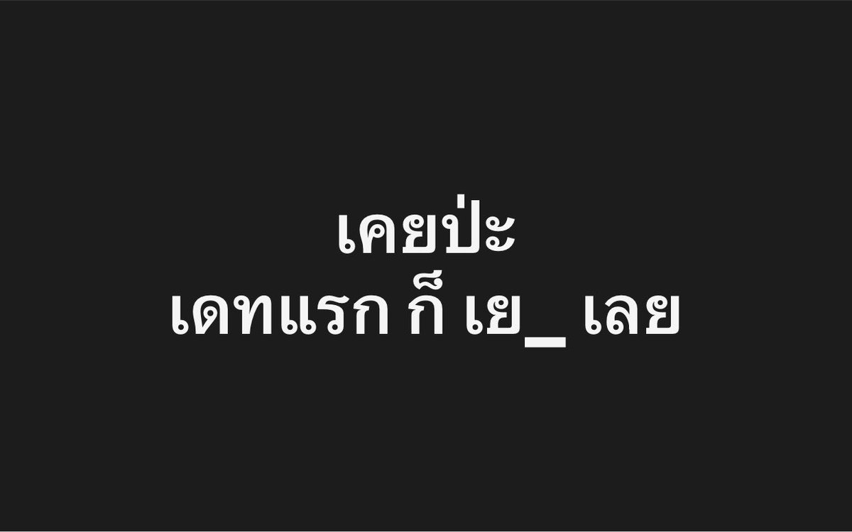 cha tweet media