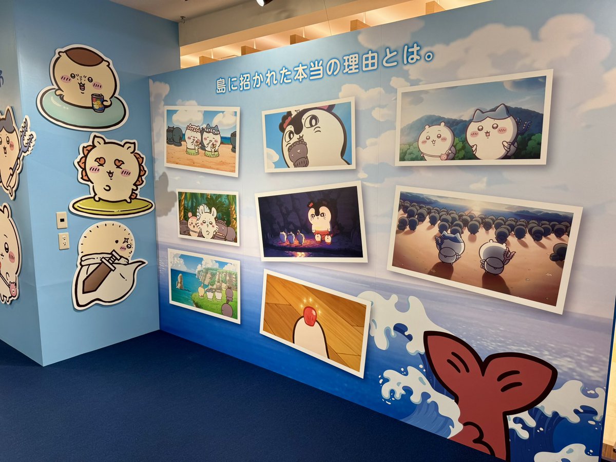 minoringofarm's tweet photo. #映画ちいかわ POP UP STORE in 日比谷シャンテのセイレーン（CV.鈴木みのり）
 ・映画グッズ&amp; 東京メトロ脱出ゲームの謎解きキットを販売
・売り場は3Fだけど1Fにもフォトスポットあるよ

ポップアップは8/30(日)まで！ https://t.co/z65NvYT5UL
