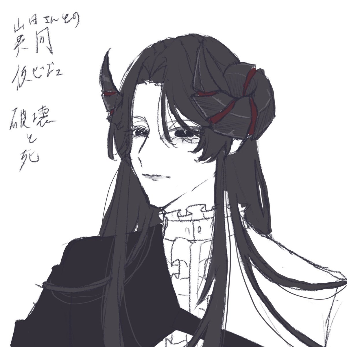 Hh_01140614's tweet photo. 今月の絵
リプに繋がる https://t.co/DhcnysgCo1