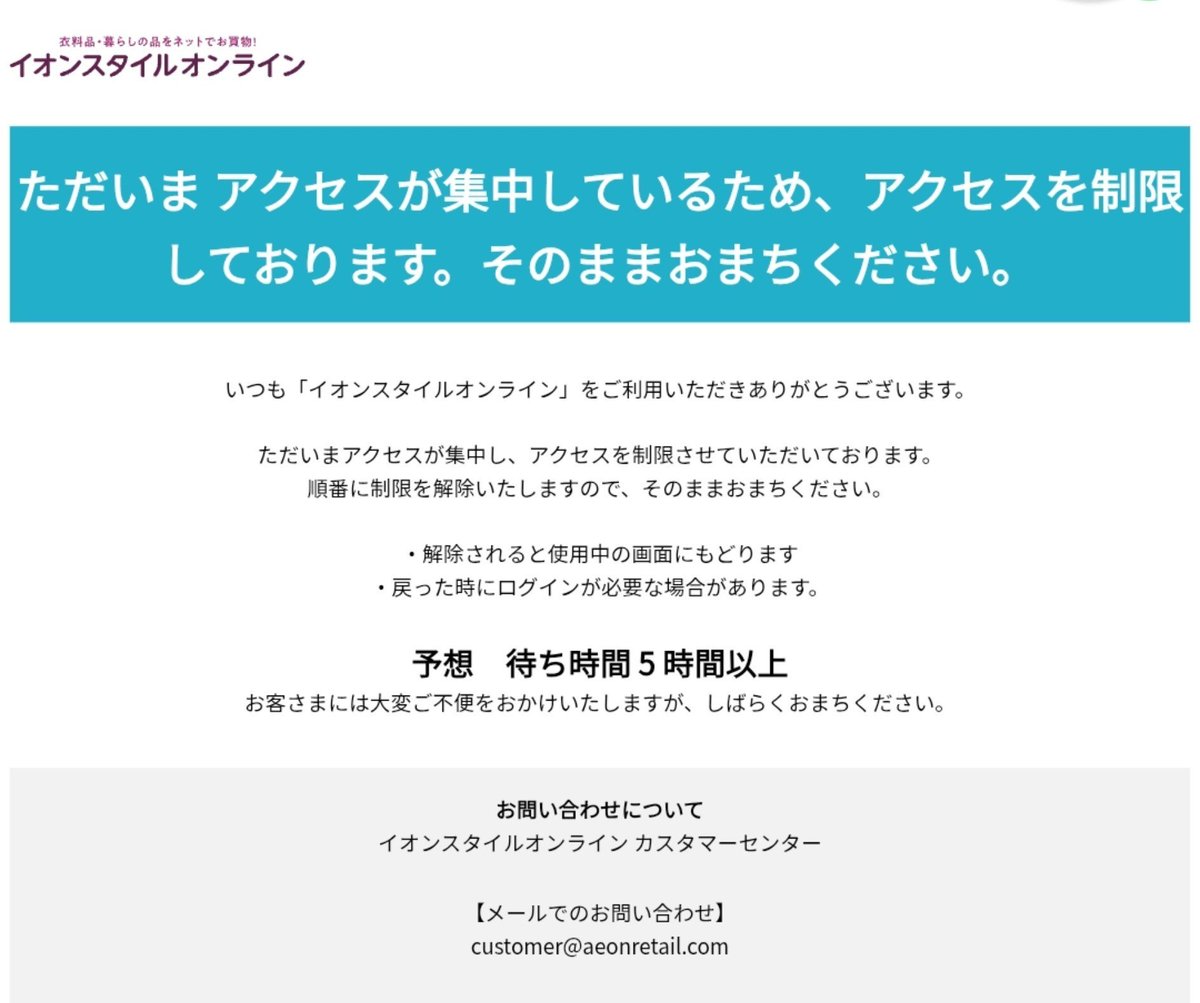 ポケカ予約速報@ポケモンカード情報 on X: 