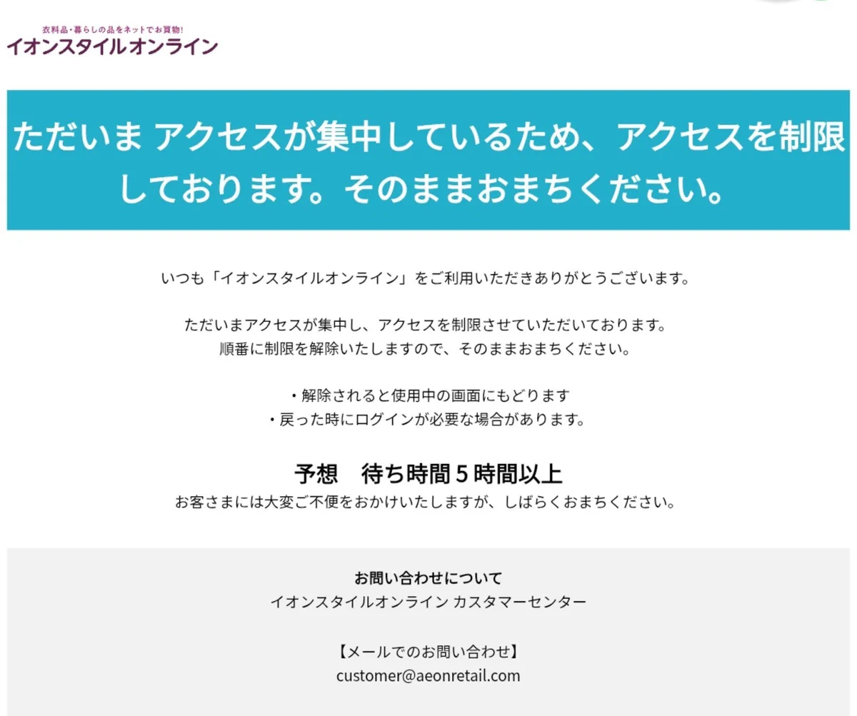 ポケカ予約速報@ポケモンカード情報 on X: 