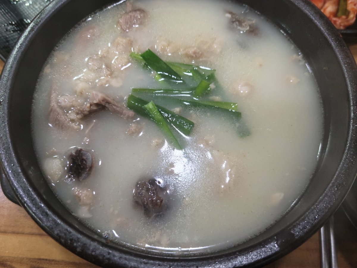 초린 tweet media