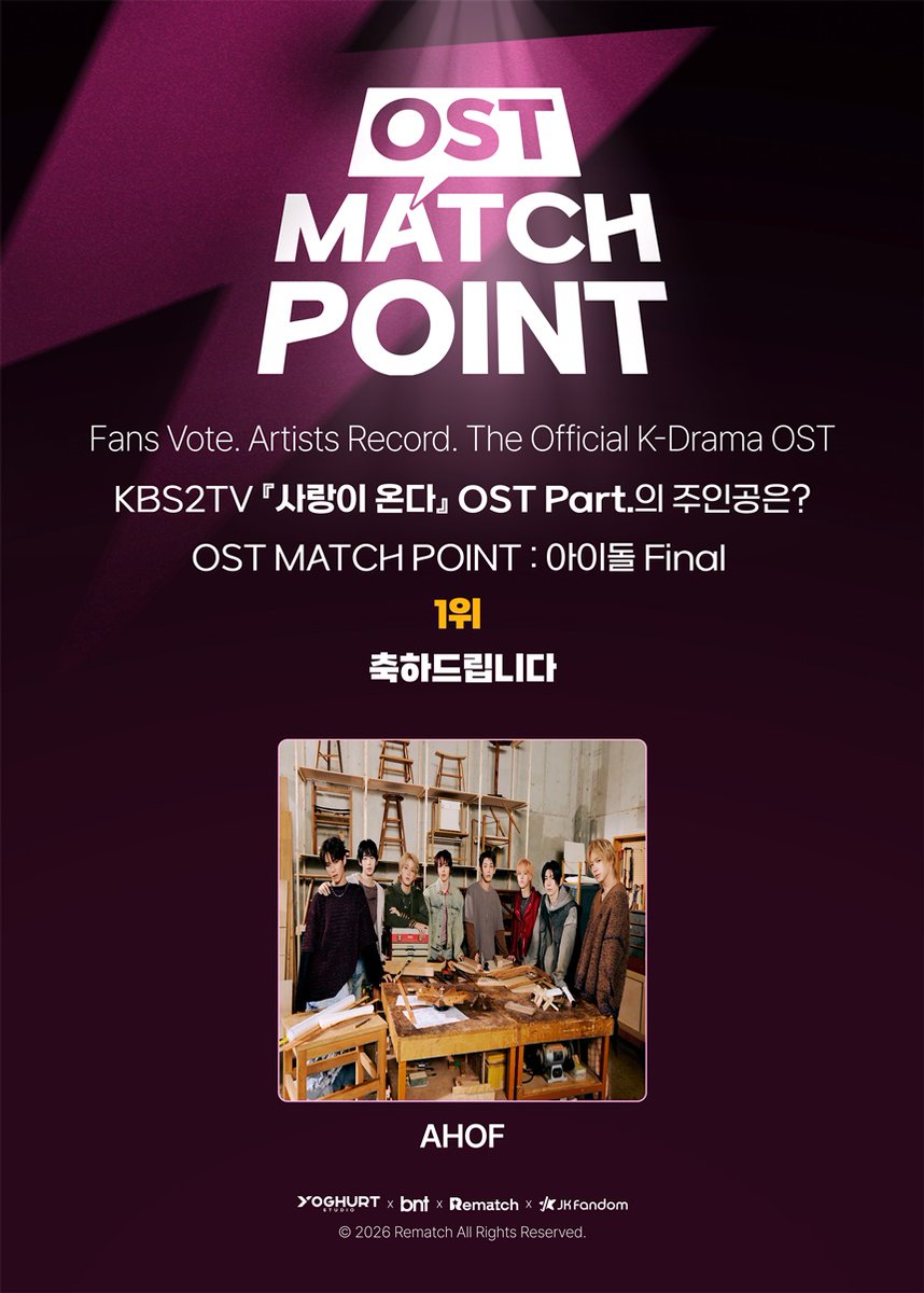 KBS WORLD Enternews tweet media