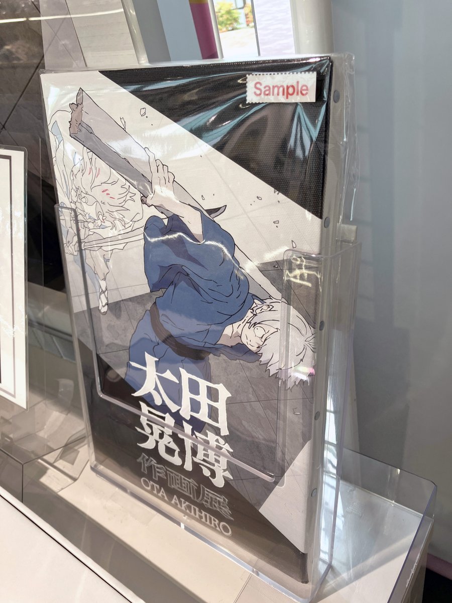TA_museum's tweet photo. 【＃TAMUショップ情報】＃太田晃博作画展 「#鬼太郎誕生 ゲゲゲの謎」ビジュアルグッズ販売中✍️
新商品は「御来場印」が特に人気の様子🤗日付の記載はございませんので予めご了承ください🙇‍♀️フェイスタオル、キャンバスプリントのサンプルもお出ししました✨ぜひ店頭でチェックしてみてくださいね👀 https://t.co/4Jm3tlxKs8