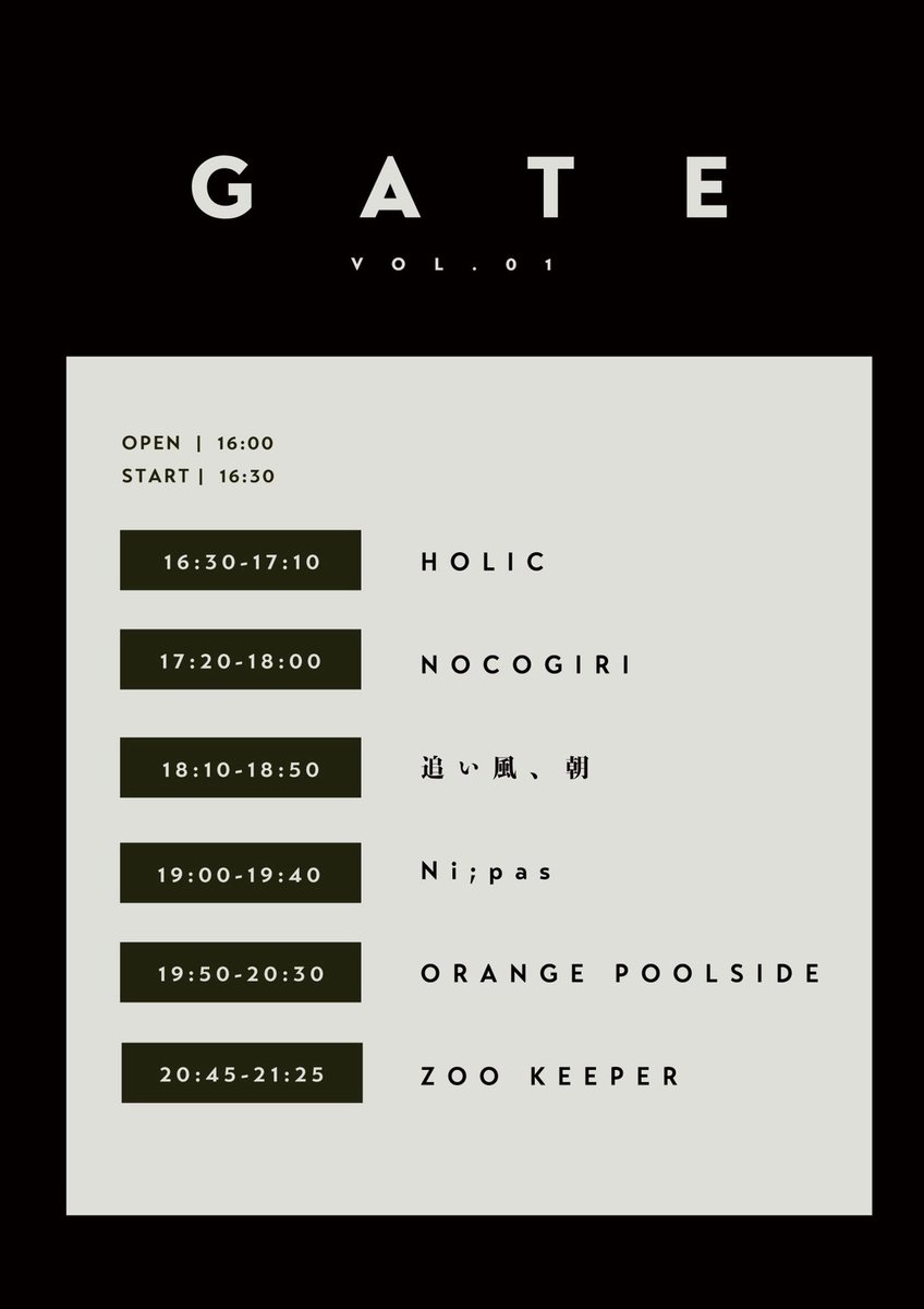 oikaze_asa's tweet photo. 【タイムテーブル公開】

GATE vol.1

2026.8/8 sat📍吉祥寺WARP

Act.
ZOO KEEPER（京都）
HOLIC（千葉）
NOCOGIRI（群馬）
追い風、朝（京都）
ORANGE POOLSIDE（厚木）
Ni;pas（京都）

⏰OPEN/START 16:00/16:30
🎫ADV/DOOR ￥3000/￥3500 +1drink
https://t.co/Oa3fTHsGbt

18:10~お待ちしてます! https://t.co/WHoOVTdFY4