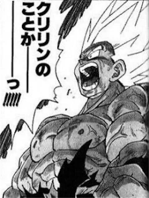4_x1z's tweet photo. 【心当たりが、ある】

フリーザ「今度は木っ端微塵にしてやる！あのちんちんだけはデカそうな地球人のように！！」

悟空「ちんちんだけはデカそうな地球人…？ https://t.co/84uTnXrfAm