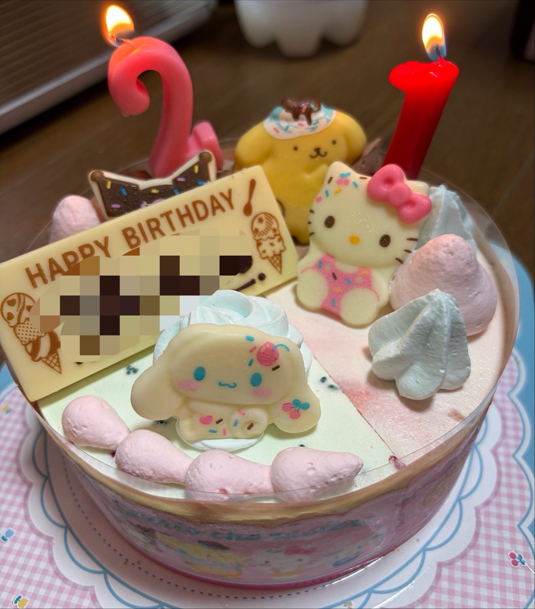 merumeru_4444's tweet photo. また歳をとってしまいました🤦‍♀️
だでぃプレゼントありがとう🙌 https://t.co/zH2dXfhYW9