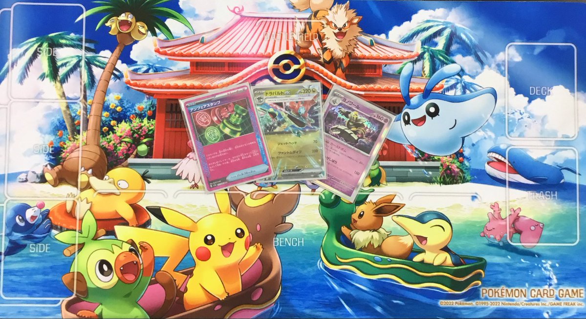 ポケモンカード #ジムバトル 開催いたしました✨ 優勝者:Linkさん
