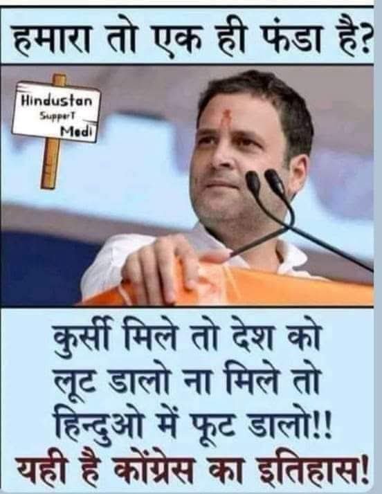 BSDhingra1's tweet photo. https://t.co/XTJk481O7G