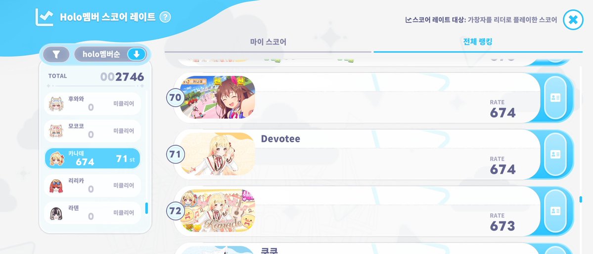 클립애호가🎹✨ClipDevotee tweet media