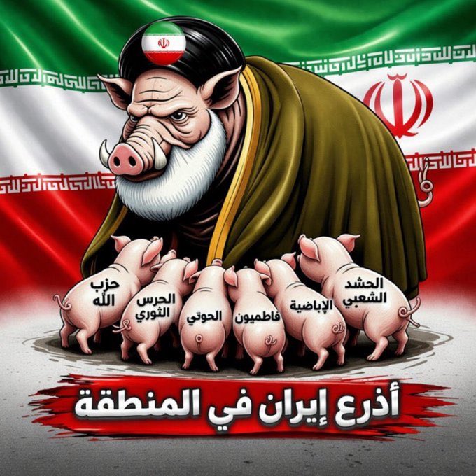 Gh197161's tweet photo. @Omar_Madaniah https://t.co/H0UklBZCz5