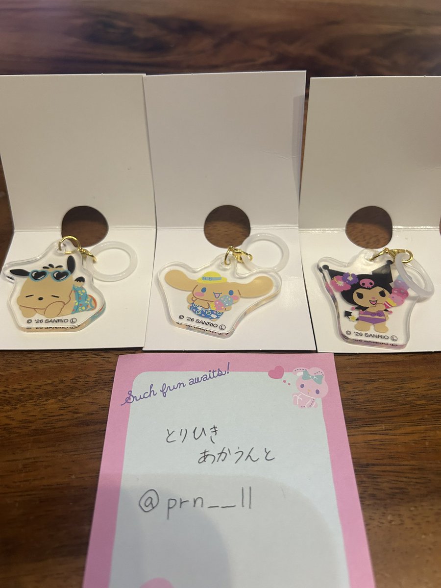 とりひきあかうんと tweet media