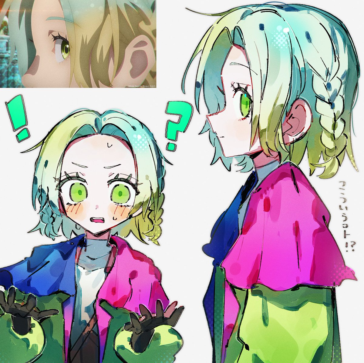 youzuki_rie's tweet photo. #グノーシア
#グノギャラリー

ユーリばっか描いてた https://t.co/32IbllPNsI