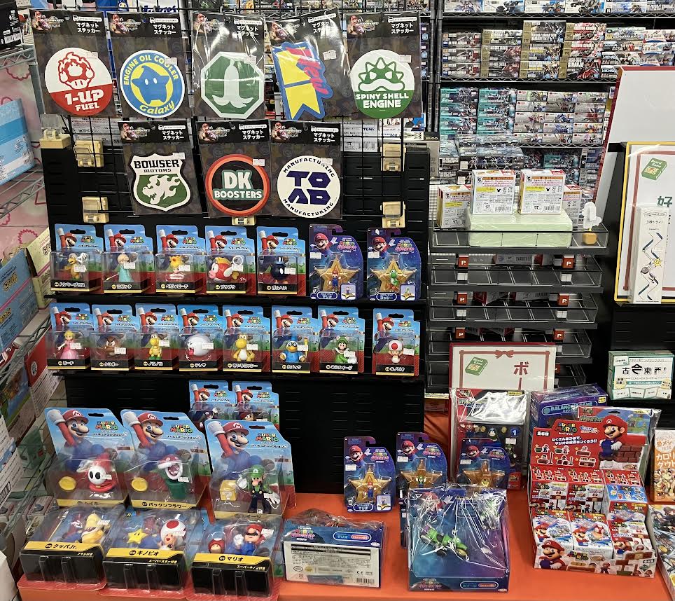 topboykamata's tweet photo. 📣販売情報⑩📣
🍄スーパーマリオ コーナー🍄

🔴ひろがるマリオワールド🔴
🔵迷路コレクション🔵
も販売中です📢

#スーパーマリオ
#スーパーマリオフィギュア https://t.co/GQMv2Al5v4