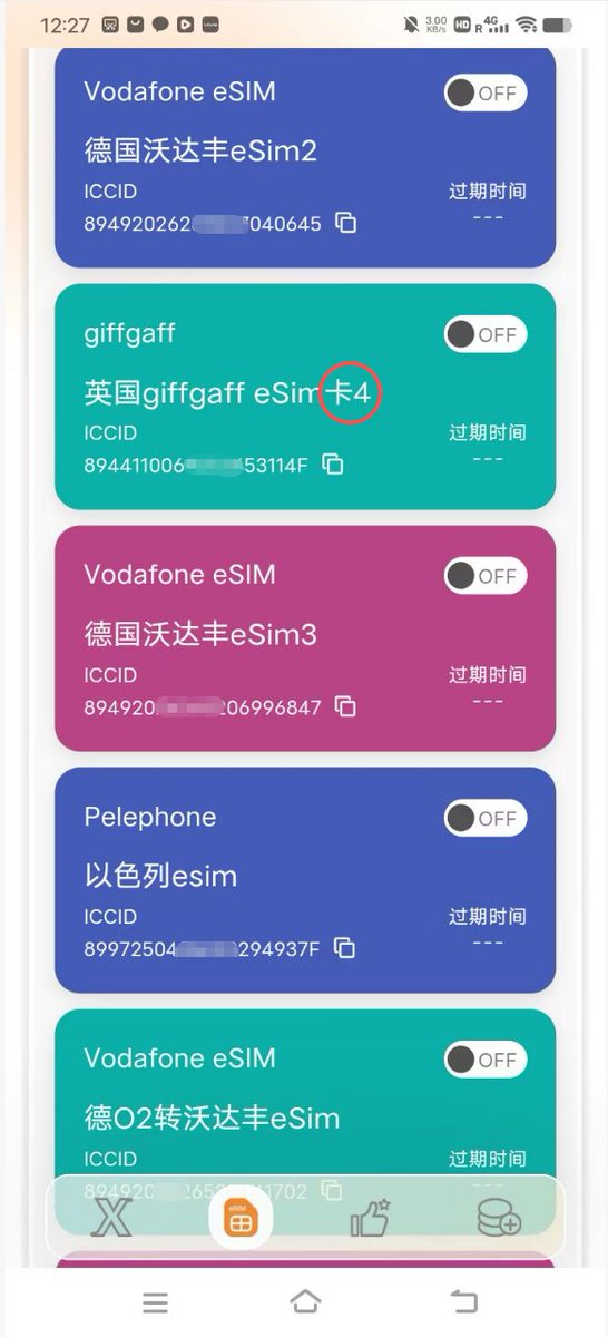 niaoshu's tweet photo. 海外esim手机号，并不适合所有人的，
尽管我搞了：
5个英国gifffgaff卡；4个德国沃达丰；2个德国O2；1个香港Clubsim；1个以色列esim；1个菲律宾esim；1个美国Saily esim；
但是，不爱折腾，就花几十块钱去京东，买一个英国giffgaff实体卡，插进去，激活，就能用，绝对更省心！ https://t.co/3AHdtuhKwn