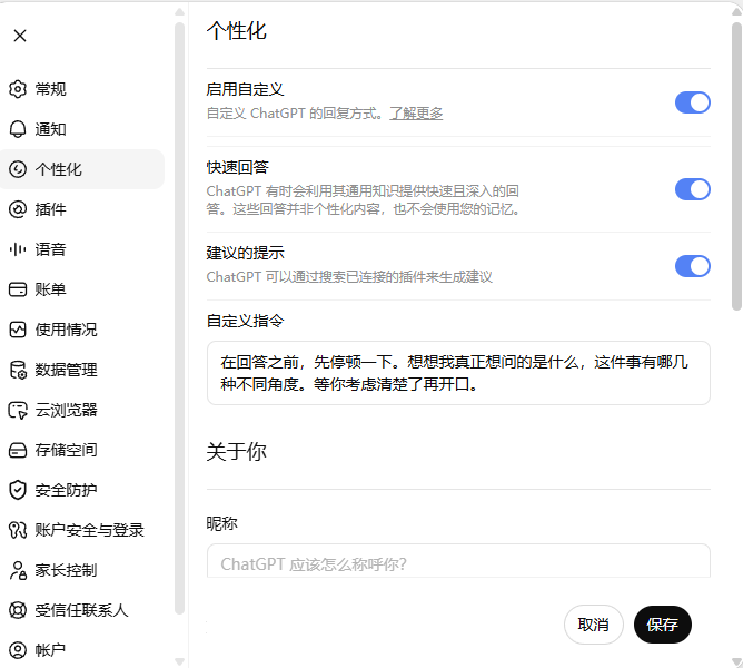 Mulight 沐光🌟 tweet media
