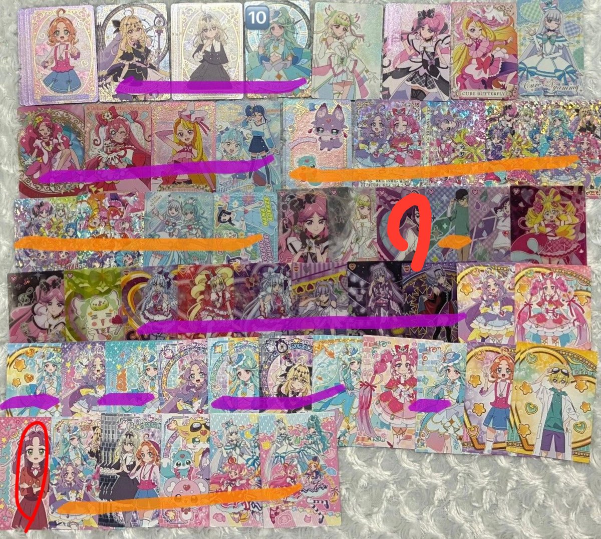 urimu220's tweet photo. @mimipak786 連投失礼します。
画像をお借りして赤丸のついたものと交換は可能でしょうか。 https://t.co/GzWe0TMWcW