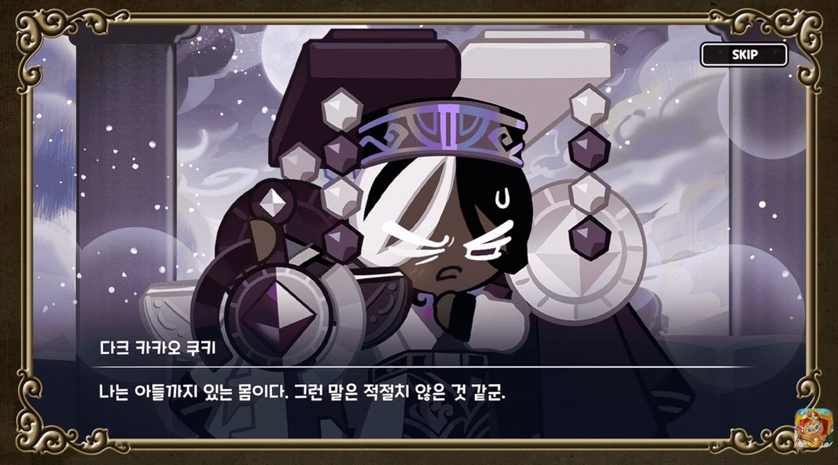 ocohc0102's tweet photo. 네? https://t.co/0ApBYGV2UT