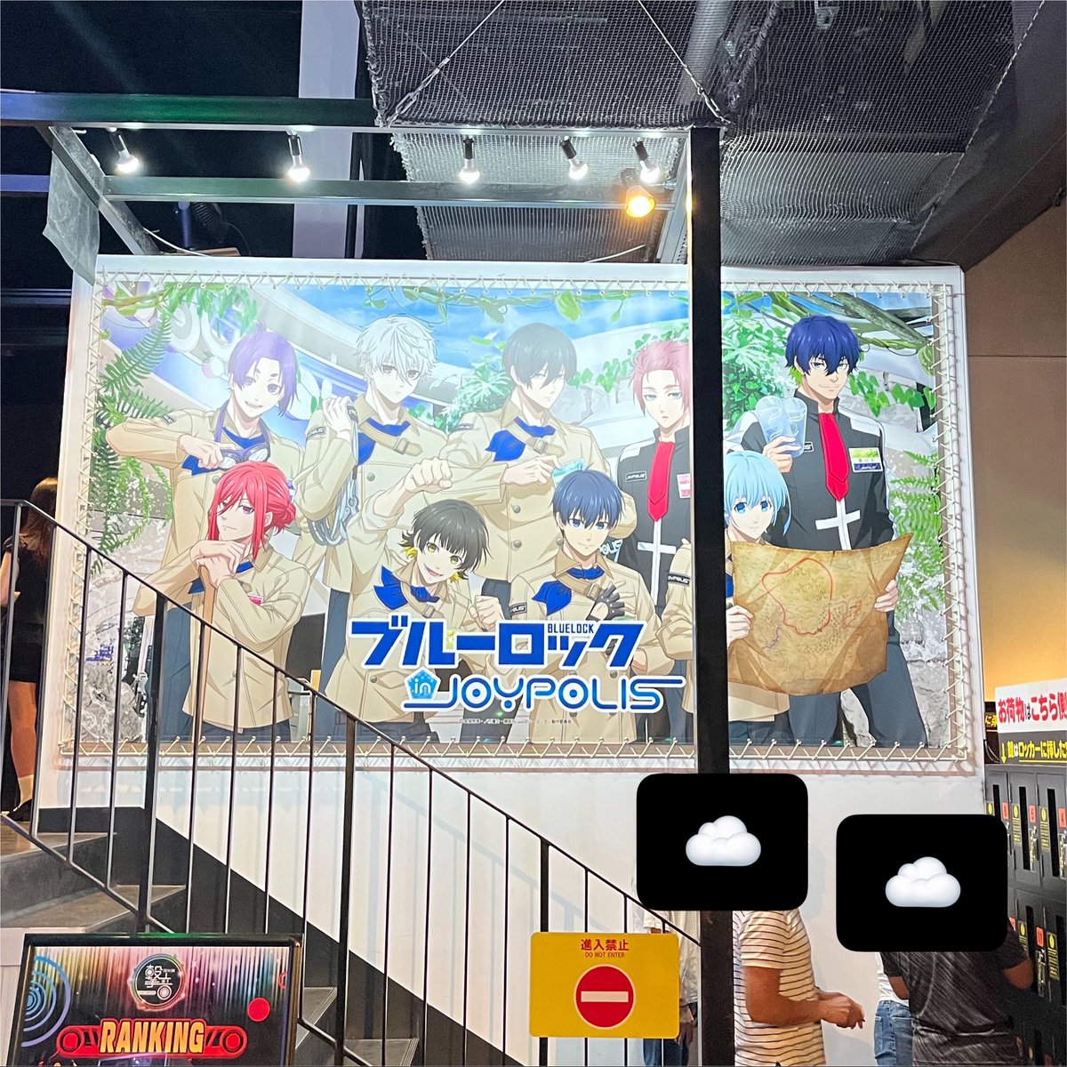_310satou_'s tweet photo. 全然予定になかった𝕁𝕠𝕪𝕡𝕠𝕝𝕚𝕤来てる💙 https://t.co/DaDWQOBP9h