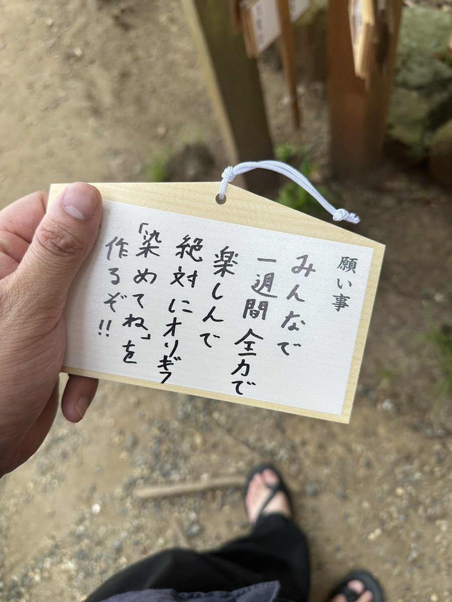 reality_colorls's tweet photo. 多くの人に支えられて
多くの色が飛び交って

この景色を見せてくれて
本当にありがとう

みんなの心に響く歌を
みんなの心に残る歌を

みんなに届けるから

これからも「colorless」を

みんなの色で俺のこと「染めてね」 https://t.co/vnpOgVBKXA